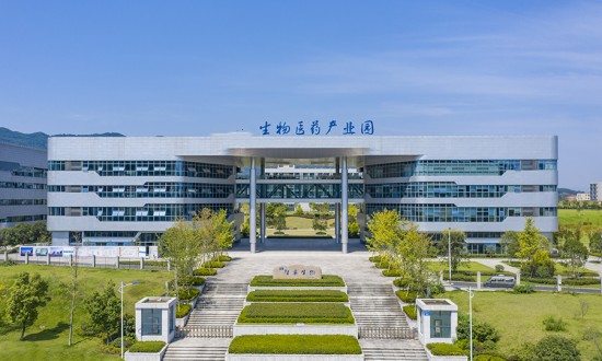 2024年中國生物醫(yī)藥產(chǎn)業(yè)園行業(yè)的發(fā)展現(xiàn)狀及競爭格局分析