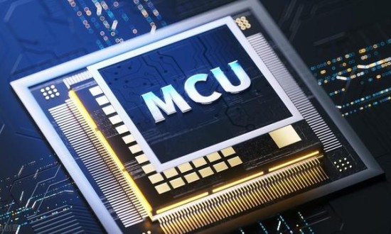2024年MCU行業(yè)的產業(yè)鏈上下游結構及競爭格局分析