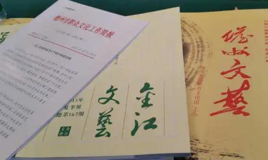 期刊出版行業(yè)市場環(huán)境分析與未來發(fā)展建議