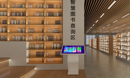 2024年中國(guó)智慧圖書(shū)館行業(yè)的產(chǎn)業(yè)鏈供需布局及投資前景