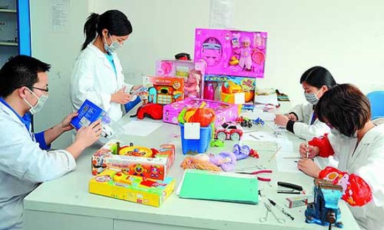 2024年中國玩具檢測行業(yè)的產(chǎn)業(yè)鏈供需布局及發(fā)展前景