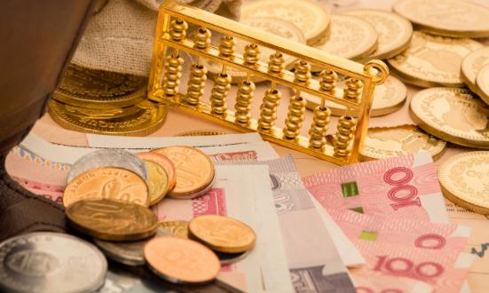 多家銀行理財(cái)下調(diào)產(chǎn)品業(yè)績比較基準(zhǔn) 2024銀行理財(cái)行業(yè)發(fā)展現(xiàn)狀