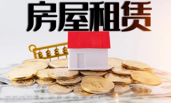 2024年房屋租賃行業(yè)產(chǎn)業(yè)鏈供需布局及市場發(fā)展環(huán)境分析