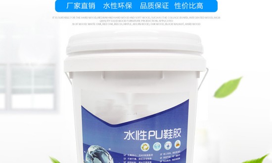 2024年中國環(huán)保膠粘劑行業(yè)的產(chǎn)業(yè)鏈供需布局及發(fā)展前景