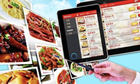2024年餐飲信息化行業(yè)的市場發(fā)展現(xiàn)狀及發(fā)展趨勢