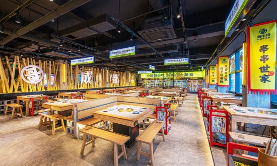 2024年餐飲連鎖產(chǎn)業(yè)的市場(chǎng)發(fā)展現(xiàn)狀及發(fā)展趨勢(shì)分析