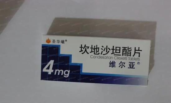 坎地沙坦價格貴嗎？坎地沙坦行業(yè)發(fā)展前景趨勢研究