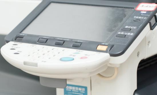 打印機(jī)零部件行業(yè)概述及未來(lái)發(fā)展趨勢(shì)分析2024