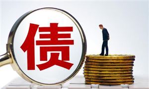 2024年國(guó)內(nèi)債券行業(yè)市場(chǎng)深度調(diào)研及展望分析 研究適當(dāng)增加儲(chǔ)蓄國(guó)債發(fā)行規(guī)模