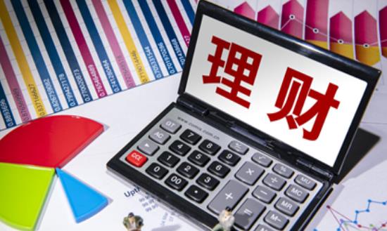 2024銀行理財(cái)產(chǎn)品行業(yè)市場現(xiàn)狀分析與發(fā)展前景展望