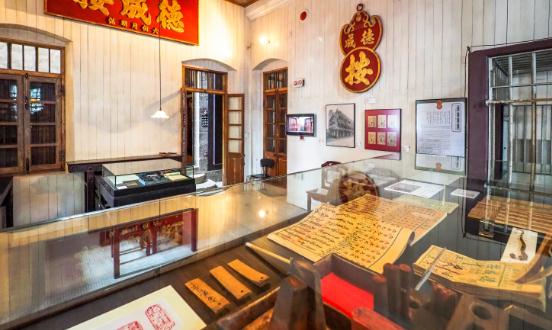 2024典當(dāng)產(chǎn)業(yè)現(xiàn)狀及未來發(fā)展趨勢分析報(bào)告