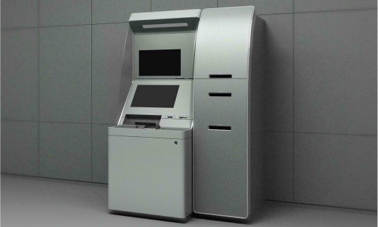 2024年中國遠程智能柜員機行業(yè)的產(chǎn)業(yè)鏈上下游結(jié)構(gòu)及發(fā)展前景