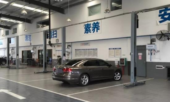 汽車售后服務(wù)行業(yè)發(fā)展前景與投資機會