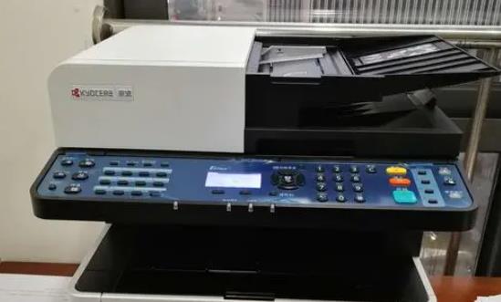 復印機行業(yè)發(fā)展報告：預計2029年全球復印機市場總規(guī)模將會達到83.95億元