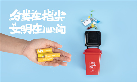 2024年生活垃圾處理行業(yè)市場(chǎng)發(fā)展現(xiàn)狀及未來(lái)發(fā)展前景趨勢(shì)分析