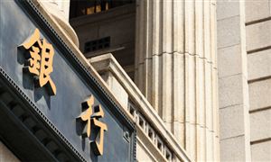 上市銀行市場現(xiàn)狀調查分析 2023年中國38家上市銀行總資產同比增長11.46%