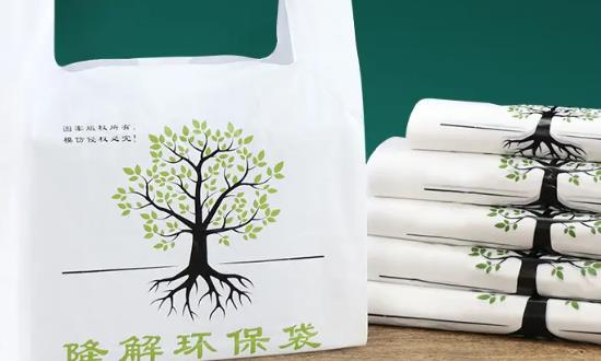 降解塑料袋行業(yè)發(fā)展研究：預計到2025年我國可降解塑料需求量有望達260萬噸