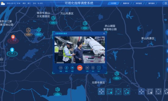 2024年指揮調(diào)度系統(tǒng)行業(yè)的產(chǎn)業(yè)鏈上下游結(jié)構(gòu)及發(fā)展趨勢(shì)