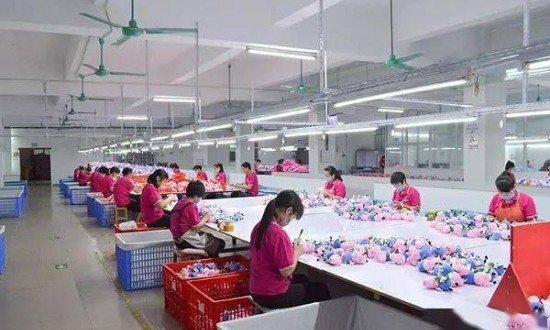 2024年中國玩具制造行業(yè)的產(chǎn)業(yè)鏈供需布局及發(fā)展前景預(yù)測