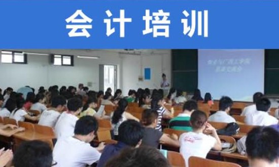 2024年中國會計培訓行業(yè)的產(chǎn)業(yè)鏈上下游結構及發(fā)展前景預測