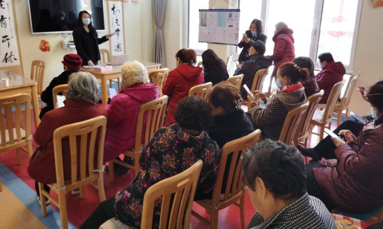 2024年中國老年教育行業(yè)的產(chǎn)業(yè)鏈上下游結(jié)構(gòu)及市場發(fā)展現(xiàn)狀