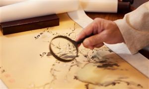 2024年文物鑒定行業(yè)的產業(yè)鏈分析及發(fā)展趨勢