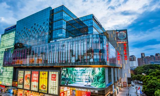 商業(yè)地產(chǎn)行業(yè)研究：中國商業(yè)地產(chǎn)增長勢頭強(qiáng)勁