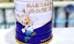 嬰幼兒配方奶粉行業(yè)發(fā)展預(yù)測(cè)：到2025年中國(guó)羊奶粉市場(chǎng)規(guī)模預(yù)計(jì)將達(dá)近200億元