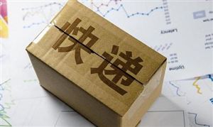 2024年快遞物流行業(yè)市場(chǎng)研究與趨勢(shì)分析 2023年郵政行業(yè)發(fā)展強(qiáng)勁 快遞業(yè)務(wù)成主要增長(zhǎng)動(dòng)力