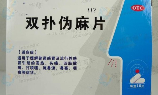 2024年中國雙撲偽麻片行業(yè)的產(chǎn)業(yè)鏈上下游結(jié)構(gòu)及投資前景分析