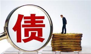 2024年債券行業(yè)深度分析及投資戰(zhàn)略研究 今年第三期和第四期憑證式儲(chǔ)蓄國(guó)債發(fā)行