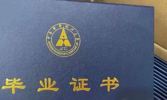 成人教育行業(yè)發(fā)展前景、機遇挑戰(zhàn)