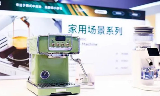近五年復(fù)合增長率超20% 2024咖啡機行業(yè)市場發(fā)展前景預(yù)測