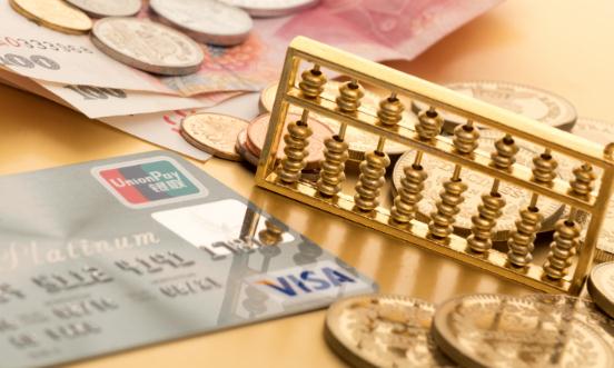 消費金融行業(yè)未來發(fā)展趨勢預(yù)測 市場規(guī)模預(yù)計將持續(xù)增長