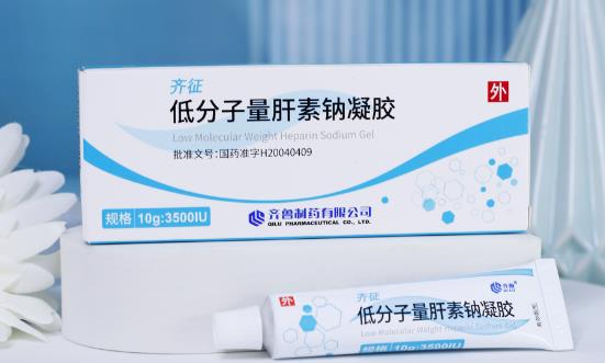2023年低分子肝素鈉行業(yè)發(fā)展現(xiàn)狀、競(jìng)爭(zhēng)格局及未來(lái)發(fā)展趨勢(shì)與前景分析