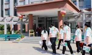 社區(qū)服務(wù)行業(yè)市場(chǎng)運(yùn)行現(xiàn)狀與投資環(huán)境分析2024
