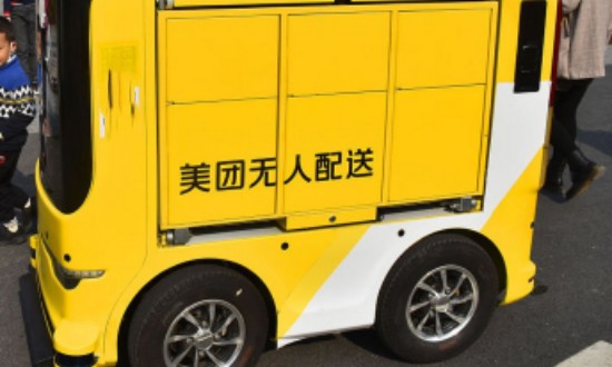 2024年中國(guó)無(wú)人配送行業(yè)的產(chǎn)業(yè)鏈上下游結(jié)構(gòu)發(fā)展前景分析