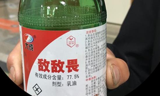 農藥行業(yè)市場調研分析：當前化學農藥新藥研發(fā)成本超10億美金