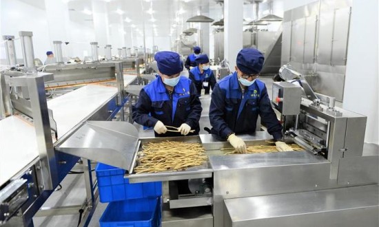 2024年中國中草藥加工行業(yè)的市場發(fā)展現(xiàn)狀及發(fā)展前景