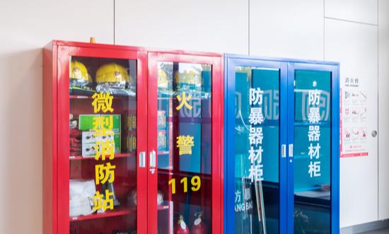 2024年消防設(shè)備市場現(xiàn)狀及未來發(fā)展趨勢分析