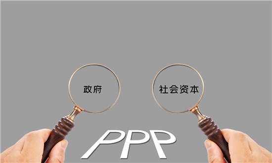 2024年PPP項目資產證券化行業(yè)市場發(fā)展現(xiàn)狀及未來發(fā)展前景趨勢分析
