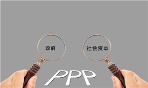 2024年P(guān)PP項目資產(chǎn)證券化行業(yè)市場發(fā)展現(xiàn)狀及未來發(fā)展前景趨勢分析