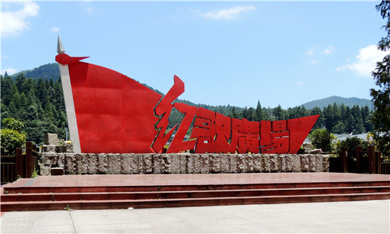 2024年紅色旅游行業(yè)市場(chǎng)洞察分析 紅色旅游市場(chǎng)規(guī)模及市場(chǎng)競(jìng)爭(zhēng)格局分析