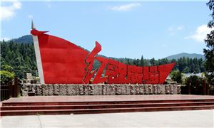 2024年紅色旅游行業(yè)市場洞察分析 紅色旅游市場規(guī)模及市場競爭格局分析