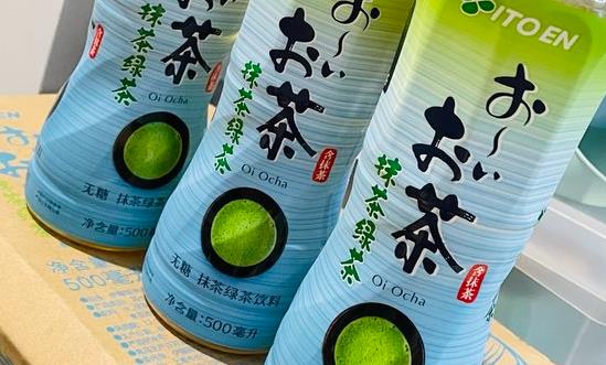 2023年中國(guó)茶飲料行業(yè)發(fā)展現(xiàn)狀、競(jìng)爭(zhēng)格局及未來(lái)發(fā)展趨勢(shì)與前景分析