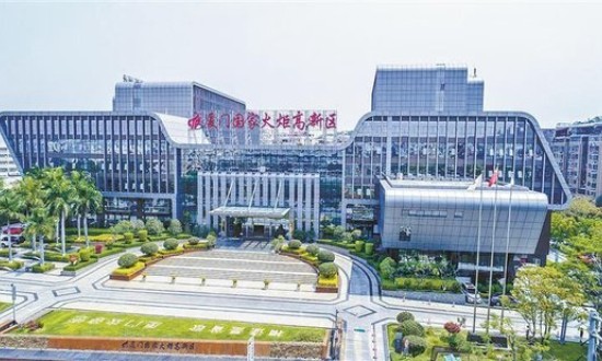 2024年中國高新技術產(chǎn)業(yè)園市場發(fā)展現(xiàn)狀及競爭格局分析