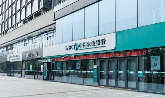 中國零售銀行行業(yè)市場調查分析與發(fā)展趨勢預測