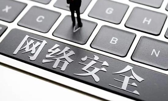 行業(yè)機遇調研：預測2024年中國網絡安全市場將達到1092.1億元