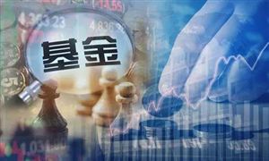 公募基金行業(yè)兼并重組機(jī)會(huì)研究及決策咨詢報(bào)告 逾七成FOF獲正收益 權(quán)益市場(chǎng)回暖中嶄露頭角