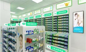 藥店市場深度全景調(diào)研及投資前景分析報告 串換藥品超量開藥 一心堂被約談